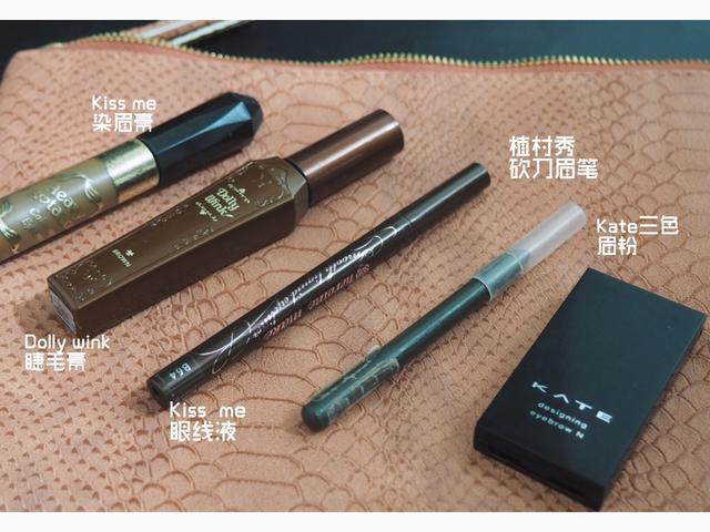 美妆化妆分享妆前妆后欧美风眼妆,美妆分享妆容图片大全