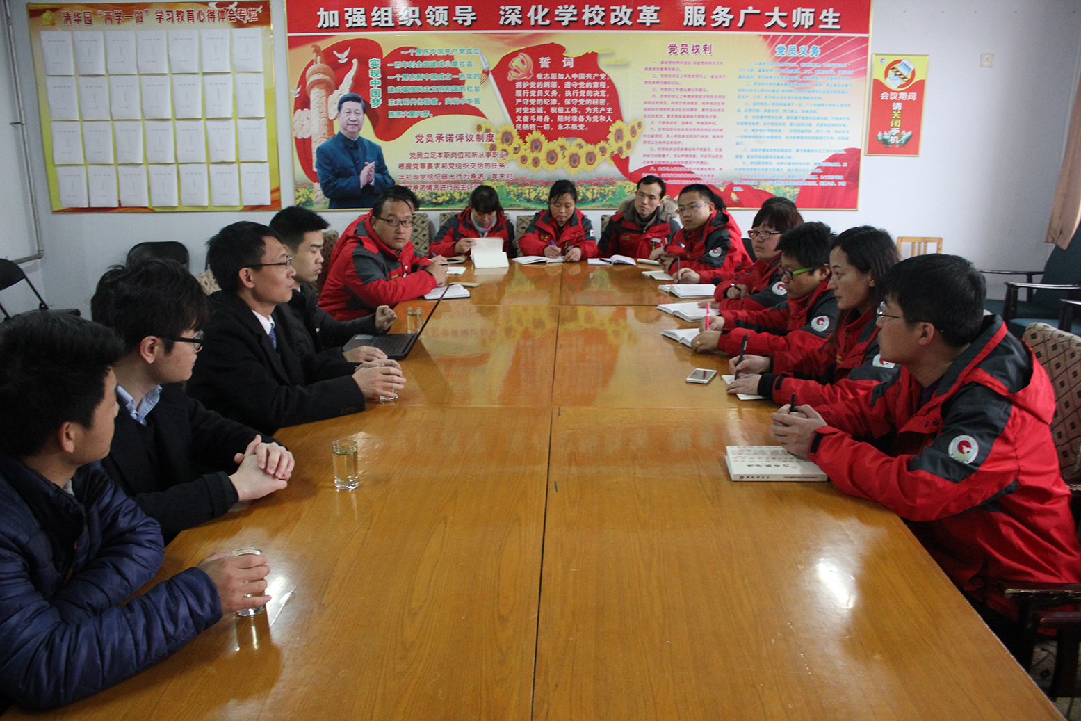 山西清华园学校引进翻转云课堂,提升学校办学品质