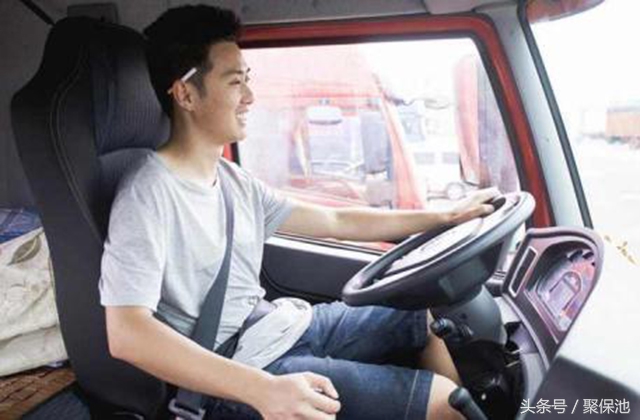 91年的新人,想跑货运,请教一下有经验的老师傅们该怎么入行?