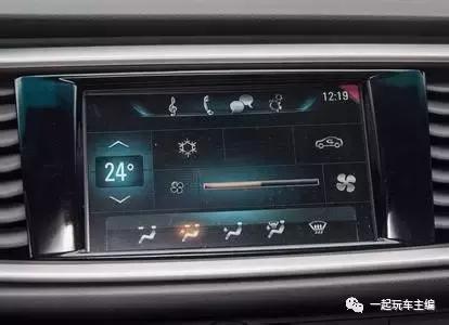 车身工艺最好的车,车身做工好的车