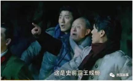 鬼吹灯从墓里盗出过什么,鬼吹灯的墓的凶险