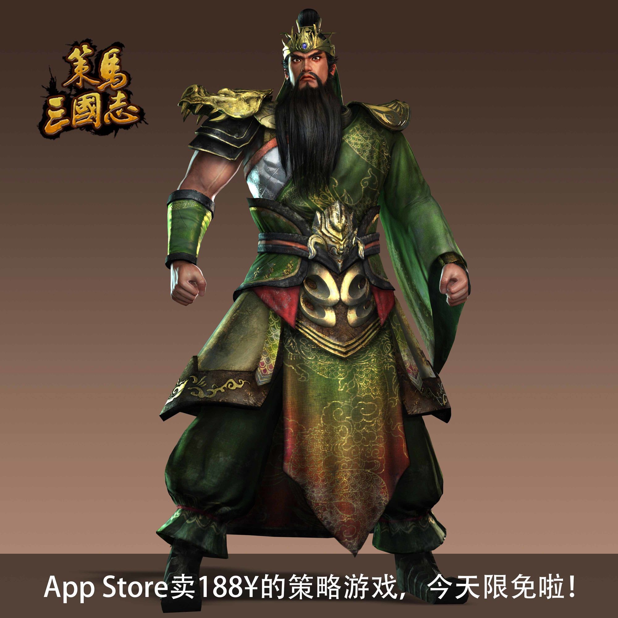 赵云战力在三国排名,赵云三国首屈一指