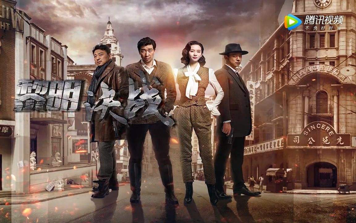 文章马伊琍为什么要演剃刀党,文章马伊琍近期新剧