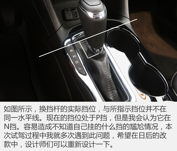 哪款雪佛兰两厢车性价比最高,雪佛兰两厢版