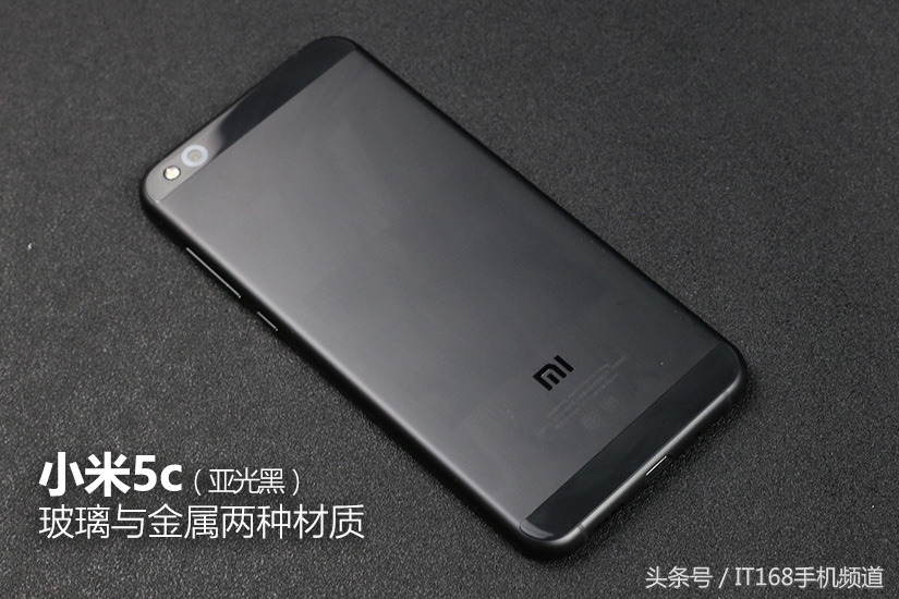 小米5c评测,小米5c怎么样值得买吗