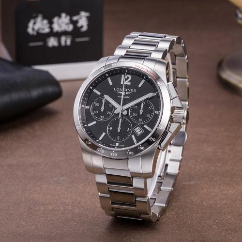 浪琴手表的出色地方,浪琴手表的各种款式