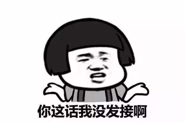 看完这些“奇葩又搞笑”的驾校，就知道你的驾校有多好了！