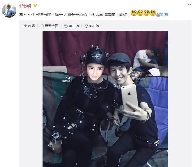 baby生日众星祝福,baby生日有几个明星祝福了