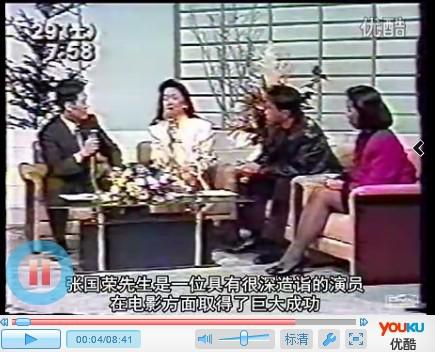 张国荣在韩国的影响力,韩国人看哥哥张国荣经典镜头