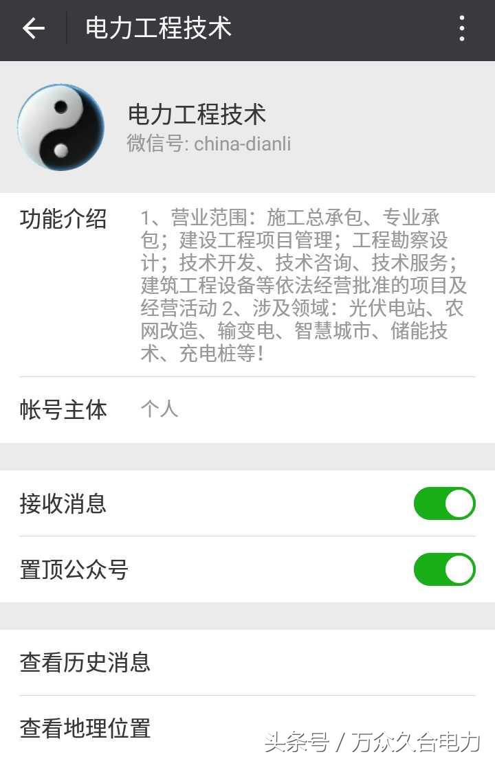额定电压频率是什么意思,额定电压额定功率是什么意思