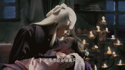 四海八荒第一美女，这座驾也是醉了