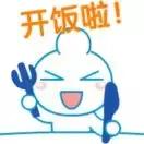 这里有一个坐银魂时光机的机会，可以看看去年的你