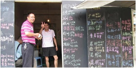 怼了信息部谁上位“无车承运人”有多痛?