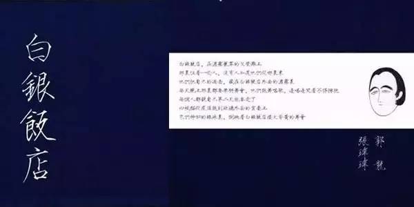 餐厅文案怎么写才能吸引人,吸引人的餐饮文案100句简短