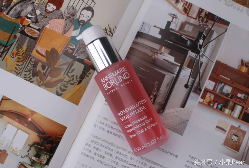 德国有机护肤品推荐,到德国必买的物品