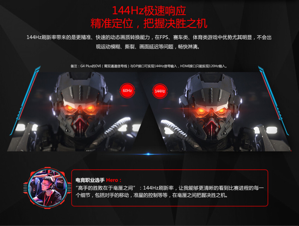 不知不觉玩大了，一个90后玩家的野蛮成长史~