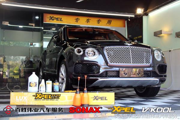 宾利添越车衣施工视频,宾利添越装贴xpel隐形车衣
