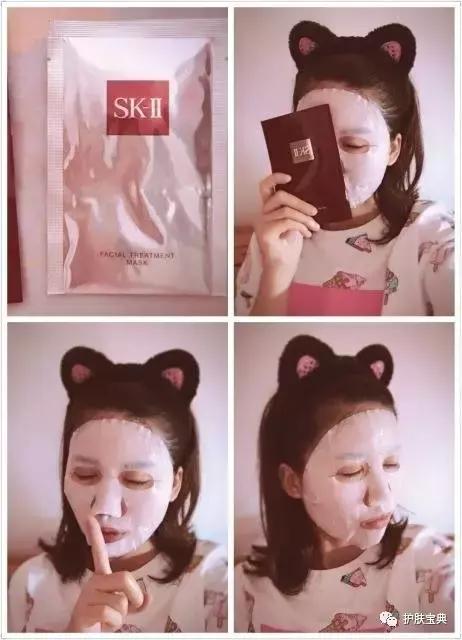 skii最值得购买的水,skii必备的几款单品