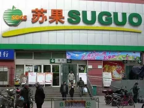 为什么中国有这么多外资便利店,南京外资便利店有哪些