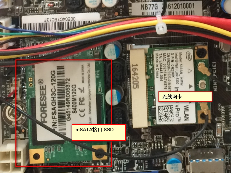 一体机电脑换屏幕教程,固态硬盘拆机教程详解