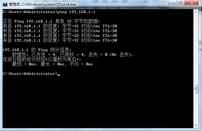 濡備綍鏌ヨ鐢佃剳鐨刴ac鍦板潃鍜宨p鍦板潃,鎬庝箞鏌ヨ嚜宸辩數鑴戠殑ip鍦板潃鍜宮ac鍦板潃
