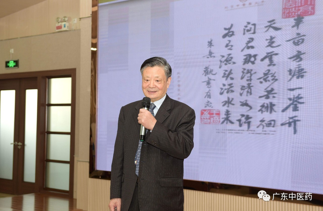 中山中医院现状,市中医院65周年