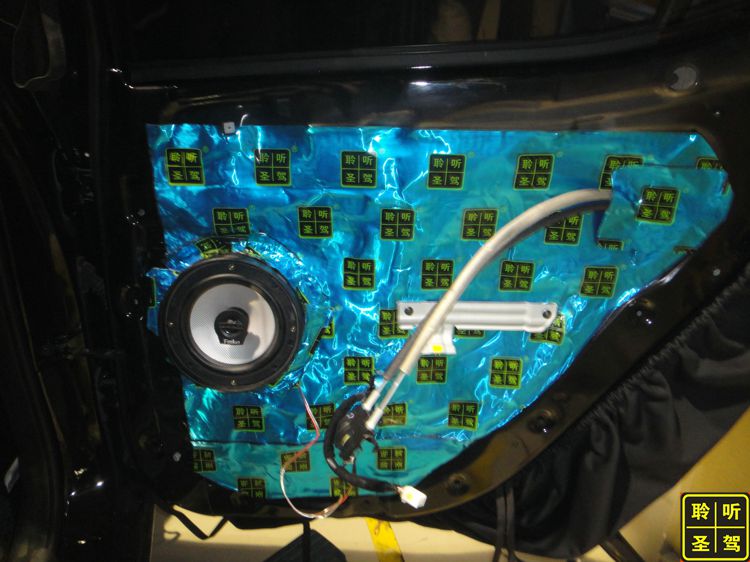 起亚新版k3音响调节最佳效果,起亚k3改什么音响好