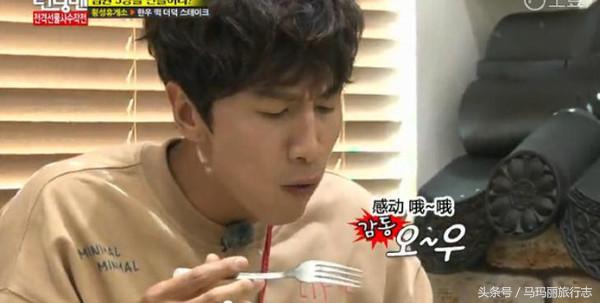 那些年陪你吃过的鸡,那些年一起走过的路吃过的饭