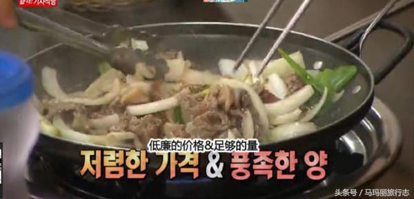 那些年陪你吃过的鸡,那些年一起走过的路吃过的饭