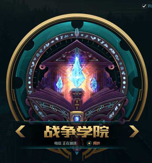 lol十大最坑游戏,lol大区服务器哪个厉害哪个坑