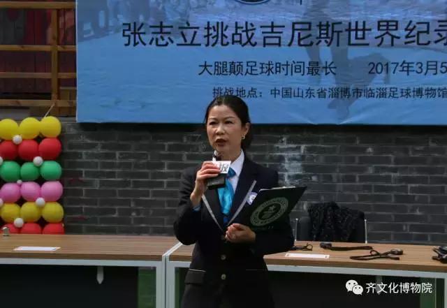 创吉尼斯世界纪录名垂青史,吉尼斯世界纪录有哪些纪录