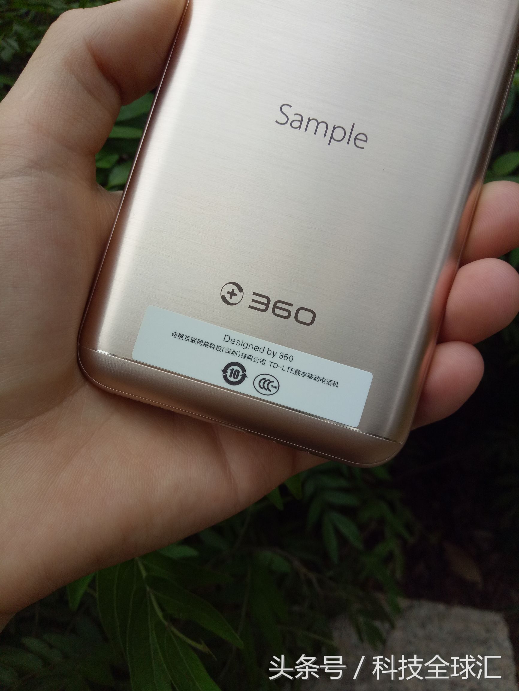 360n5手机配置预告,360手机n5重新登场