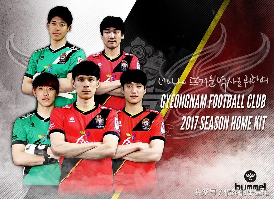 中日韩足球的差距为何越来越大,中韩足球的较量与反思