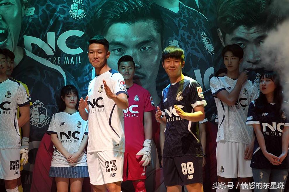 中韩足球对抗火药味十足,中韩足球差距原因