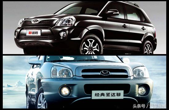 华泰圣达菲和途胜有什么区别,现代圣达菲和09款现代途胜的区别