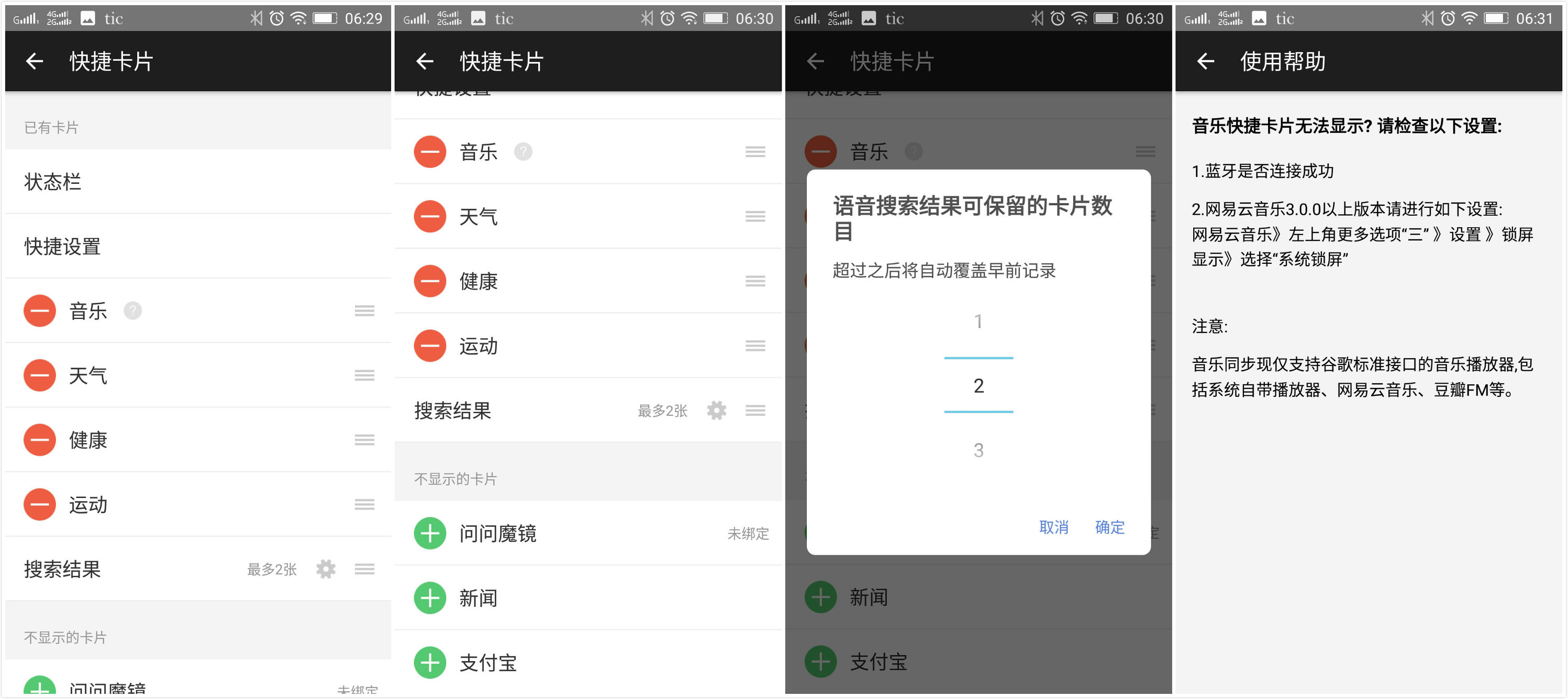 智能手表长得跟普通手表一样,智能手表都一个样