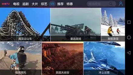 联通沃视频更新,联通沃视频官网