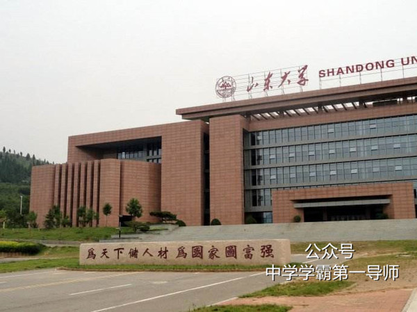 成语的加减乘除法巧记忆,3-6岁幼儿启蒙数字加减法