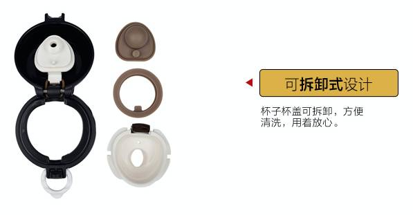 膳魔师的保温杯真的那么好吗,膳魔师保温杯有个奶香味是假的吗