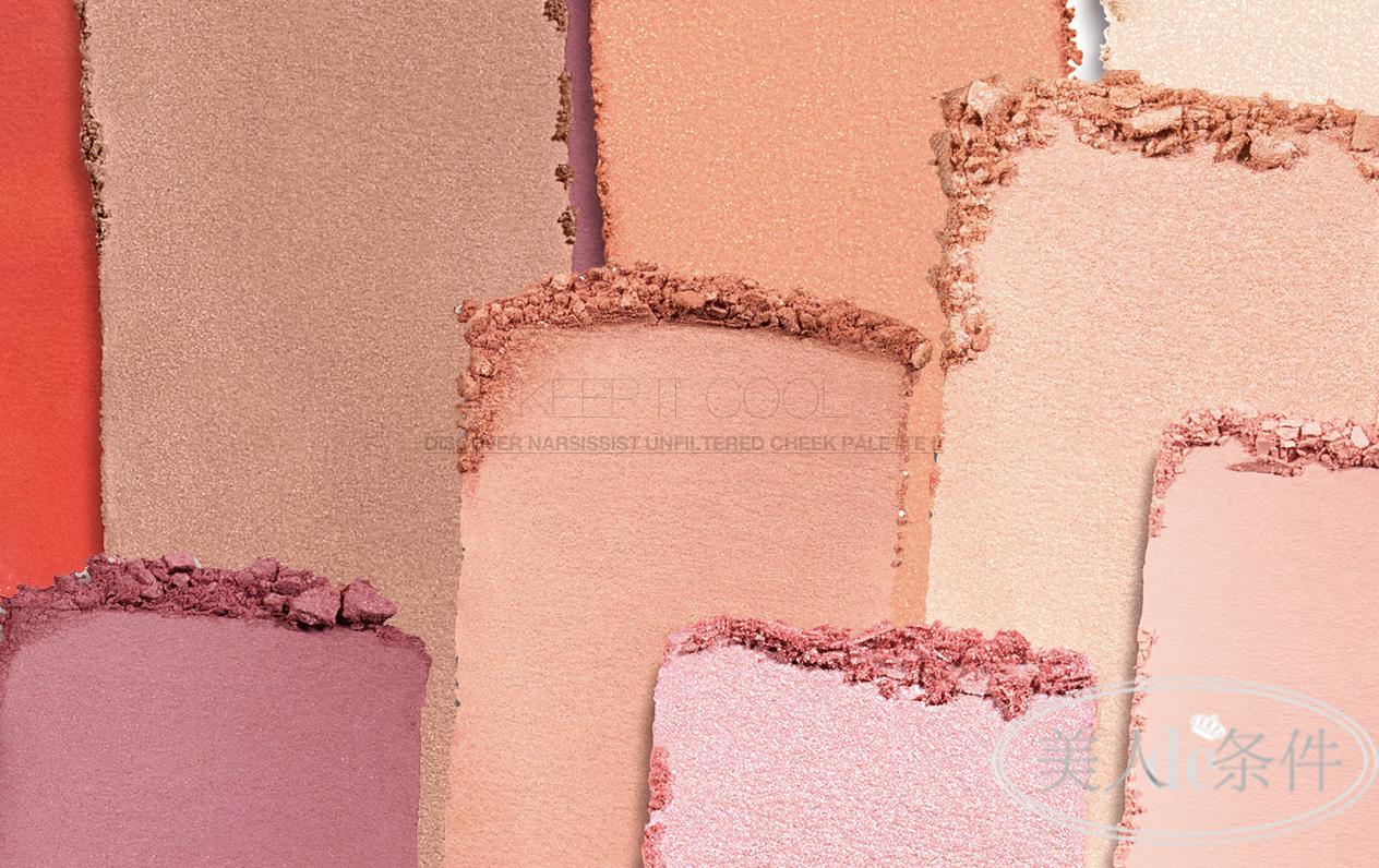 深挖化妆品四大家族,揭秘大牌化妆品雷区