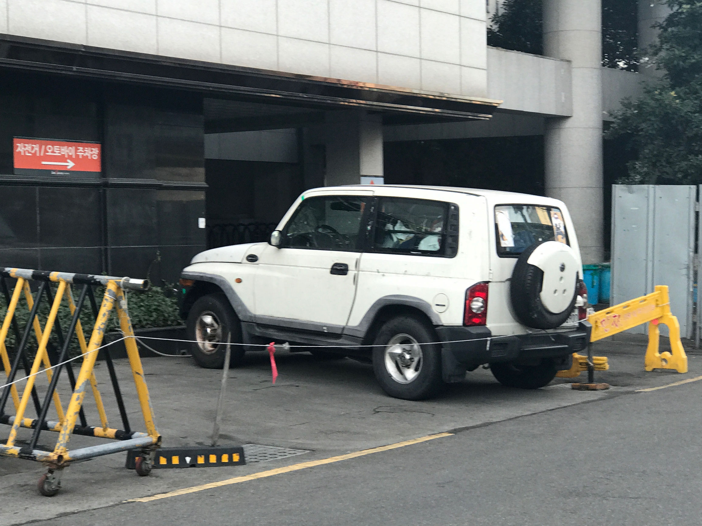 漫不经心完整版慢动作,漫不经心出游版