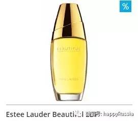 3.8女神节最值得买的化妆品,214情人节护肤品促销方案