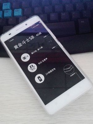 600元机皇,600价位安卓机