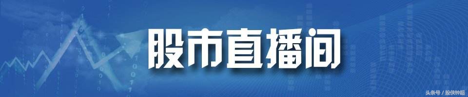 股侠钟超头条号,股侠钟超为什么消失
