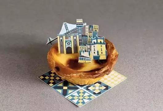 飘洋过海，在蛋糕、在蛋挞上环游世界，在舌尖上领略世界之美！