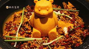 焦作来了一家“码头辣帮”！锅底还可以这么玩？！