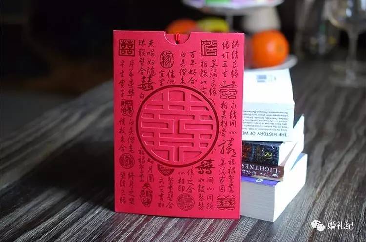 纸质结婚请柬简单便宜,结婚请柬高级小众简单