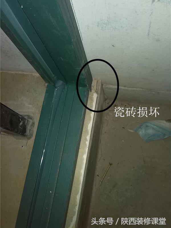 90平方二室二厅简约装修效果图,小三居90平米简约风格装修