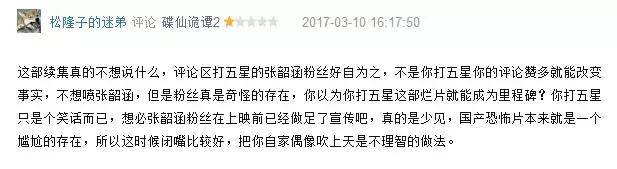 国产煽情鬼片,韩国煽情鬼片