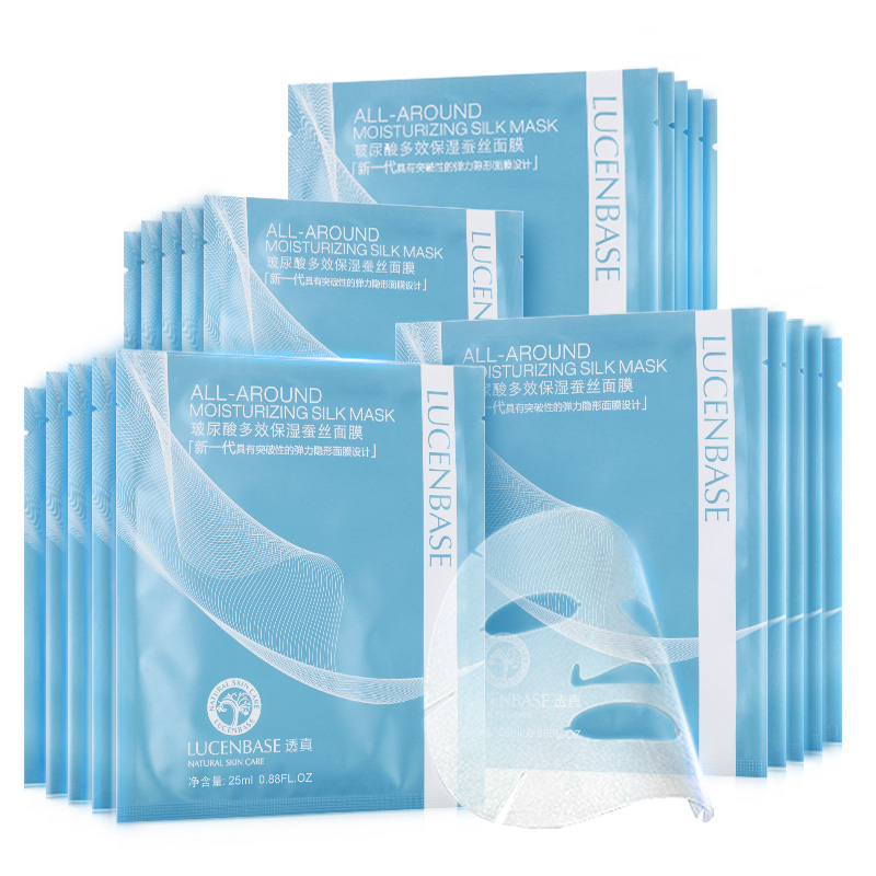 脱妆你怕了吗？春季定妆早知道